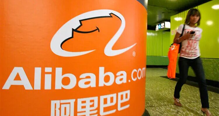 Стоит ли покупать акции Alibaba сейчас?