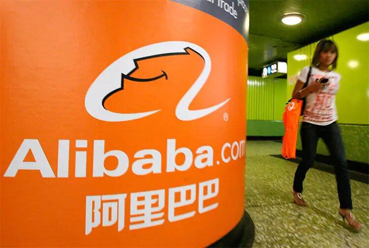 Стоит ли покупать акции Alibaba сейчас?