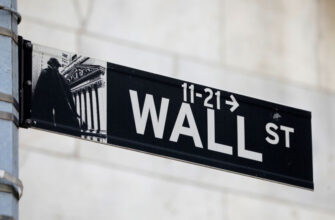 Рынок акций США закрылся разнонаправленно, Dow Jones снизился на 1,14%