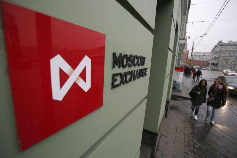 Московская биржа начала расчет индекса цен на золото