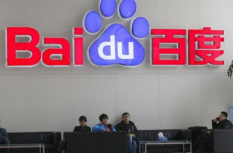 Акции Baidu упали до 8-недельного минимума после создания конкурента ChatGPT