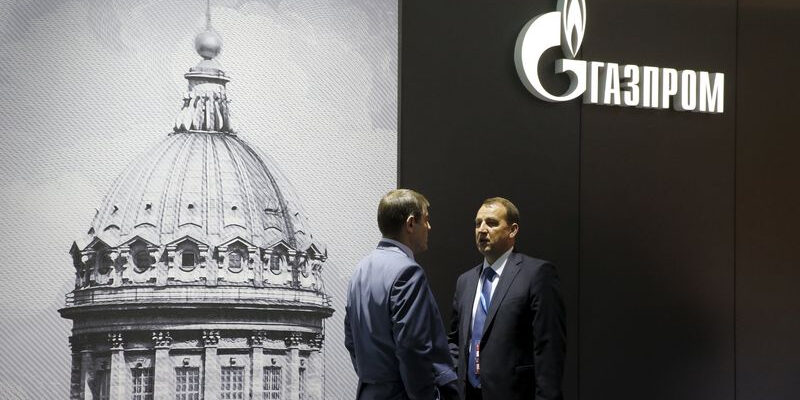 Газпром объявил о перестановках в руководстве