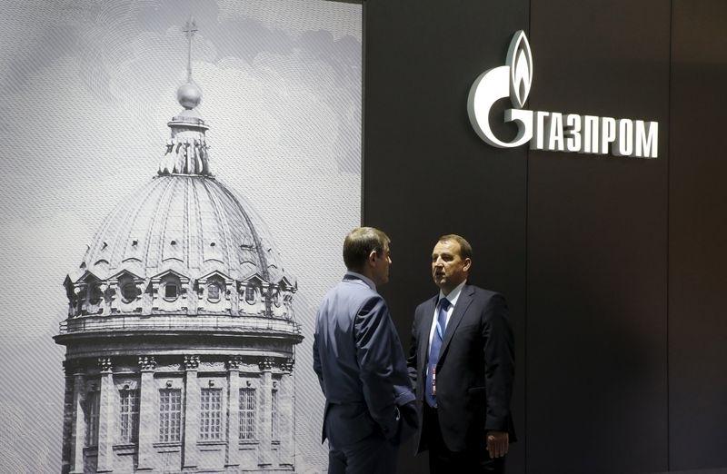 «Газпром» объявил о кадровых перестановках