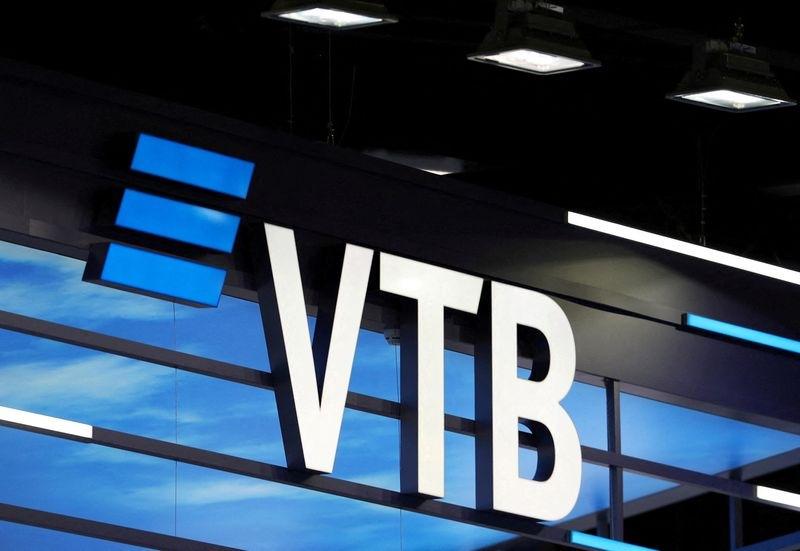 Акции ВТБ растут на новостях о рекордной чистой прибыли