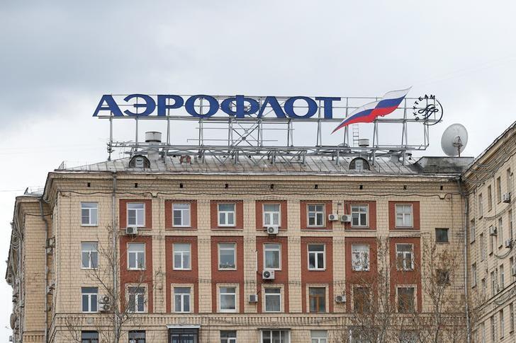 Аэрофлот выполнил первый прямой рейс Хабаровск - Пхукет