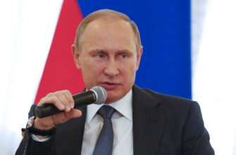 Путин поручил снизить волатильность на фондовом рынке