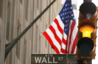Рынок акций США закрылся разнонаправленно, Dow Jones прибавил 0,07%