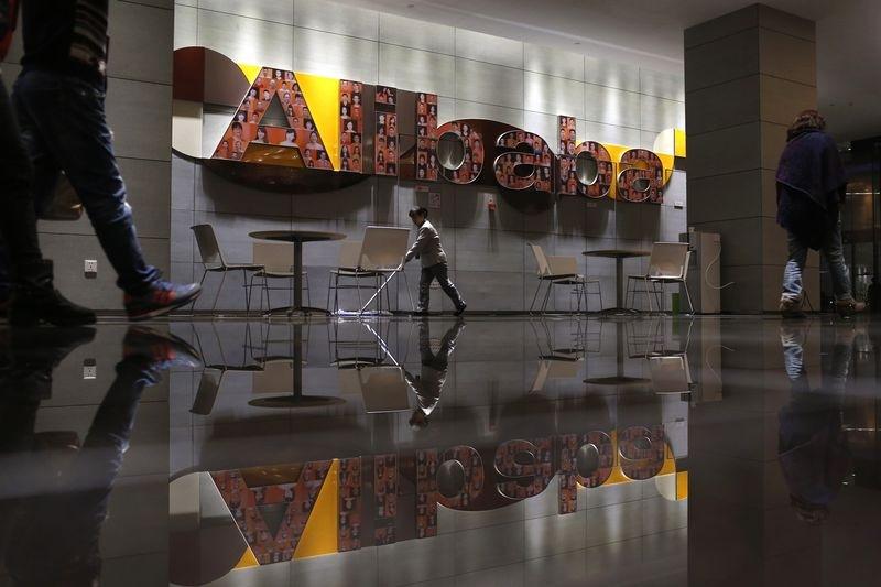 Alibaba откладывает IPO Freshippo из-за экономической ситуации в Китае