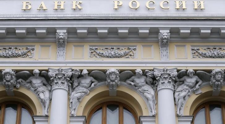 Банк России повысил ключевую ставку на 100 б.п., до 13%