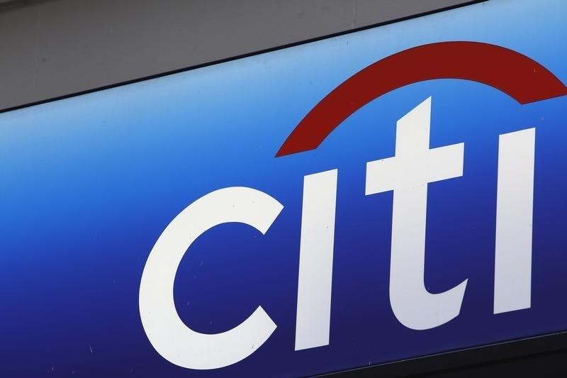 Citigroup: выручка и прибыль превзошли прогнозы в 3-м квартале