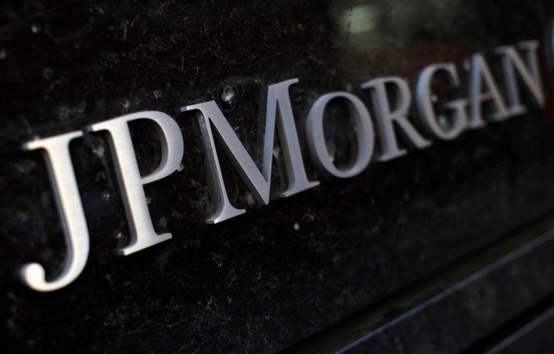 JPMorgan: выручка и прибыль превзошли прогнозы в третьем квартале