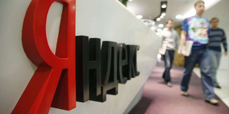 Продажа контрольного пакета акций Яндекса: новости к утру 26 октября