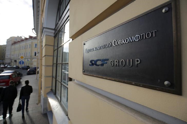 «Совкомфлот» получил $206,2 млн чистой прибыли в третьем квартале