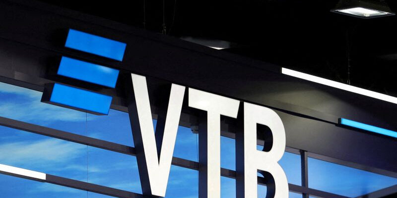 ВТБ за десять месяцев заработал чистую прибыль 402,8 млрд рублей
