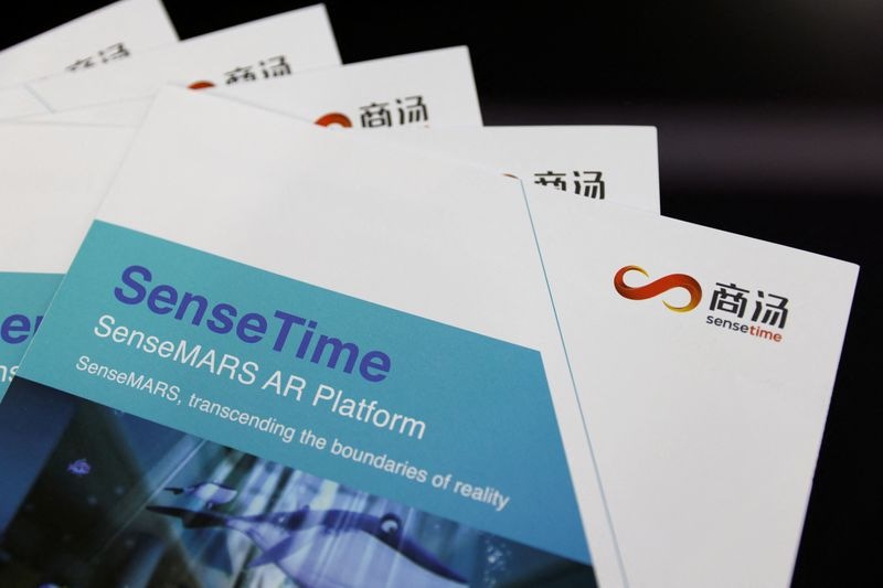 Акции китайской компании SenseTime упали до рекордно низкого уровня