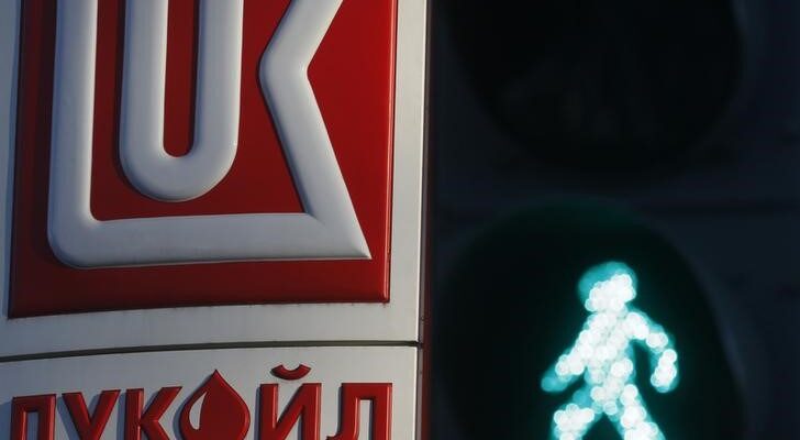 Акционеры Лукойла одобрили промежуточные дивиденды
