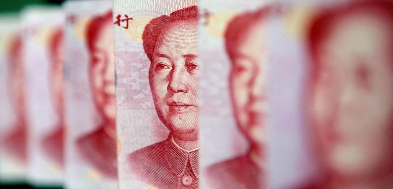 Аналитик: Китай делает успехи в сфере интернационализации юаня