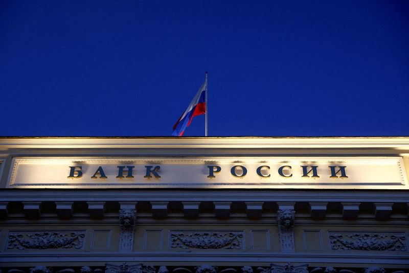 Банк России принял решение повысить учетную ставку до 16% годовых