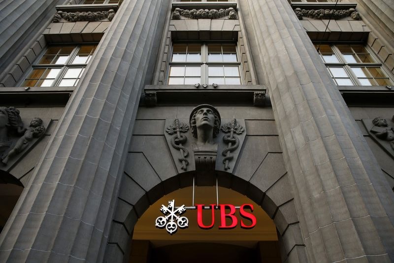 FT: Крупнейшие банки мира уволили более 60 тысяч сотрудников за год