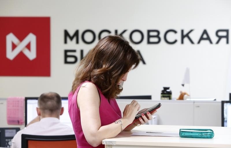 Московская биржа запустит премиальный опцион на основной индекс рубля