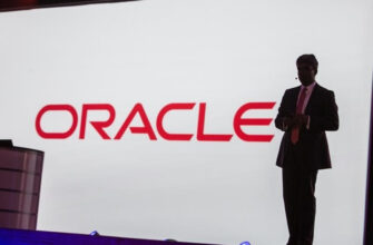 Oracle: доходы побили прогнозы, прибыльa оказался ниже прогнозов в Q2