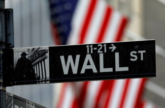 Рынок акций США закрылся падением, Dow Jones снизился на 0,05%