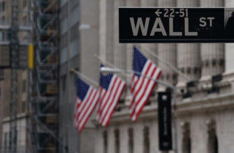 Рынок акций США закрылся разнонаправленно, Dow Jones снизился на 0,22%