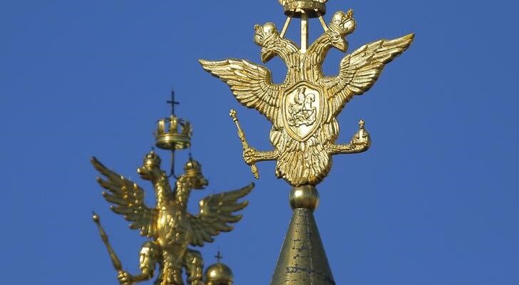 Варианты конфискации российских активов: новости к утру 28 декабря