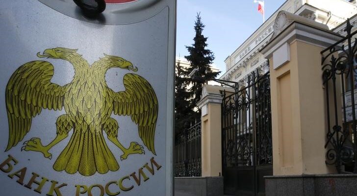 Банк России увеличит объемы продажи валюты в январе в 16 раз