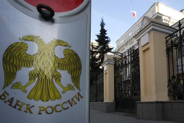 Банк России увеличит объем продаж иностранной валюты в январе в 16 раз