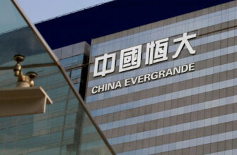 Что последует за ликвидацией China Evergrande?