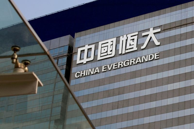 Что произойдет после ликвидации China Evergrande?