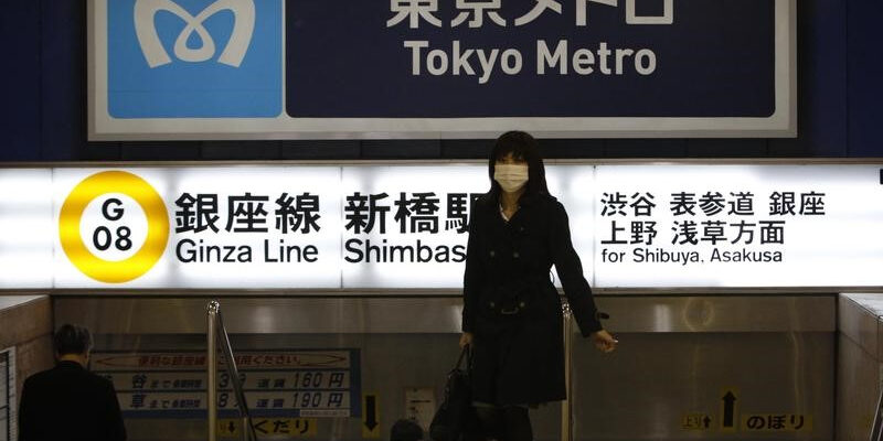 Nikkei узнал о планах властей Японии разместить акции оператора метро в Токио
