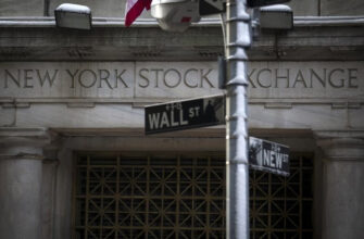 Рынок акций США закрылся падением, Dow Jones снизился на 0,82%