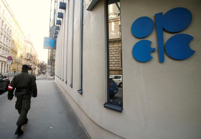 ОПЕК запустила план по повышению цен на нефть