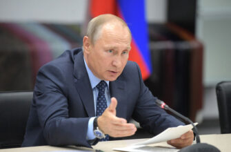 Путин одобрил налоговые изменения по ПИФам и замещающим облигациям