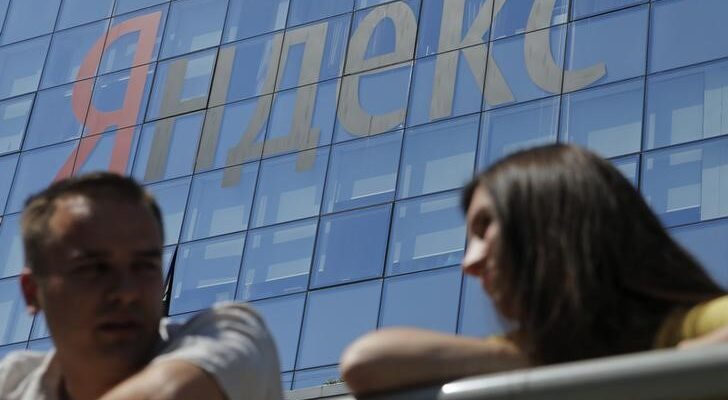 Яндекс подает заявление о листинге акций МКПАО на Мосбирже