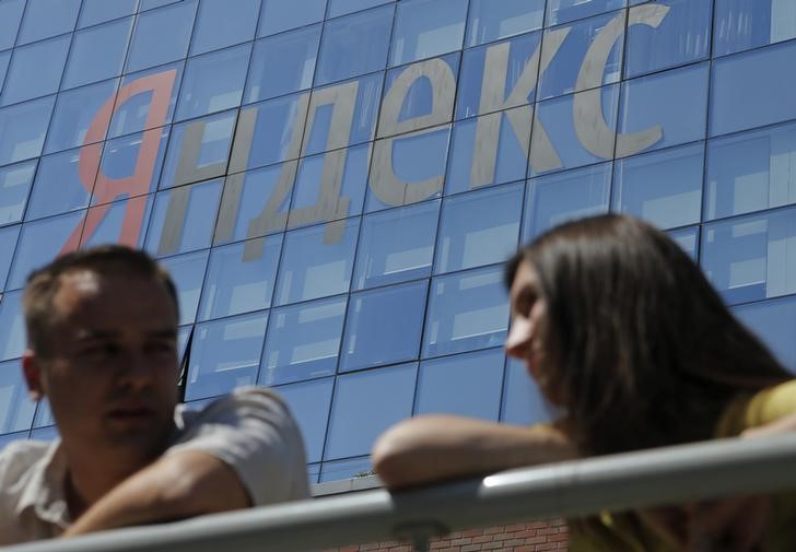 «Яндекс» подал заявку на листинг акций МКПАО на Московской бирже