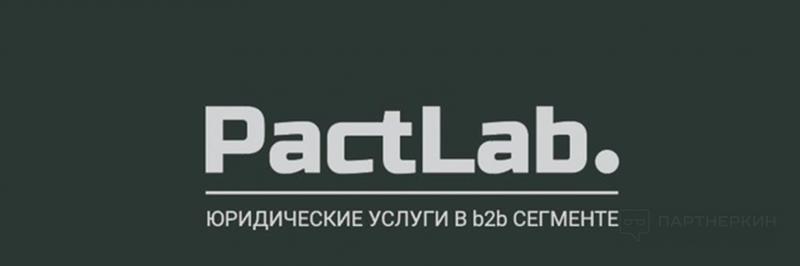 Интервью с экспертом по правовым вопросам: Ключевые моменты для B2B и франчайзинга