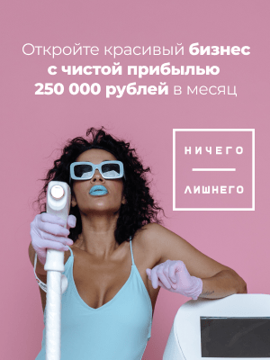 За кулисами индустрии: история развития музыкальных студий Челябинска