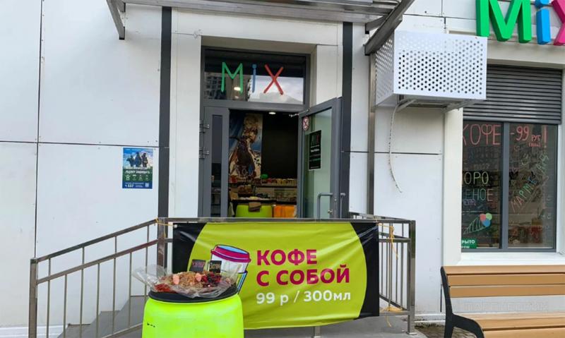 «Доход от варенья 2 миллиона рублей в месяц» — как и где продавать варенье. Опыт предпринимателя