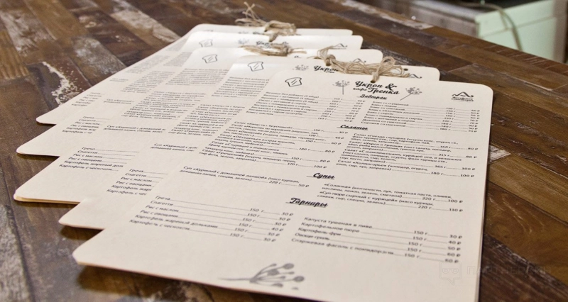 Как лопух, экстракты и старая поварешка сделали Алтай центром гастрономического туризма: история «Алтайского Холмогорья» и фестиваля, объединившего ЗОЖ, традиции и Michelin на краю села Как лопух, экстракты и старинные ложки сделали Алтай центром гастрономического туризма: история «Алтайского Хомогорья» и фестиваля, объединившего здоровый образ жизни, традиции и Мишлен на окраине села