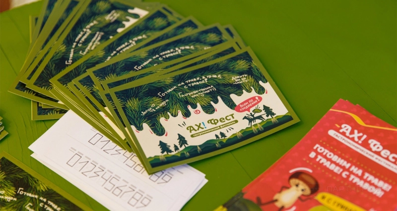 Как лопух, экстракты и старая поварешка сделали Алтай центром гастрономического туризма: история «Алтайского Холмогорья» и фестиваля, объединившего ЗОЖ, традиции и Michelin на краю села Как лопух, экстракты и старинные ложки сделали Алтай центром гастрономического туризма: история «Алтайского Хомогорья» и фестиваля, объединившего здоровый образ жизни, традиции и Мишлен на окраине села