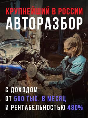 Как лопух, экстракты и старая поварешка сделали Алтай центром гастрономического туризма: история «Алтайского Холмогорья» и фестиваля, объединившего ЗОЖ, традиции и Michelin на краю села Как лопух, экстракты и старинные ложки сделали Алтай центром гастрономического туризма: история «Алтайского Хомогорья» и фестиваля, объединившего здоровый образ жизни, традиции и Мишлен на окраине села