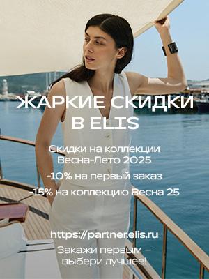 Как лопух, экстракты и старая поварешка сделали Алтай центром гастрономического туризма: история «Алтайского Холмогорья» и фестиваля, объединившего ЗОЖ, традиции и Michelin на краю села Как лопух, экстракты и старинные ложки сделали Алтай центром гастрономического туризма: история «Алтайского Хомогорья» и фестиваля, объединившего здоровый образ жизни, традиции и Мишлен на окраине села