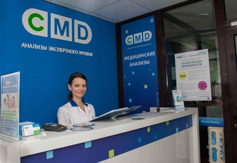 Доулы в России: как заработать на поддержке женщин в родах — доходы, рентабельность и бизнес-перспективы СМД