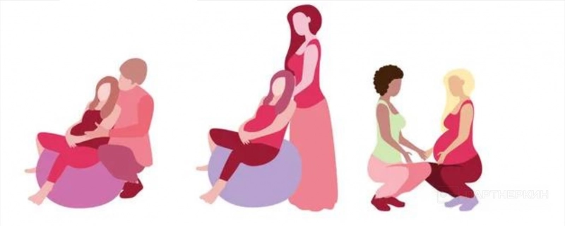 Доулы в России: как заработать на поддержке женщин в родах — доходы, рентабельность и бизнес-перспективы Доулы в России: как заработать на поддержке женщин в родах — доходы, рентабельность и бизнес-перспективы