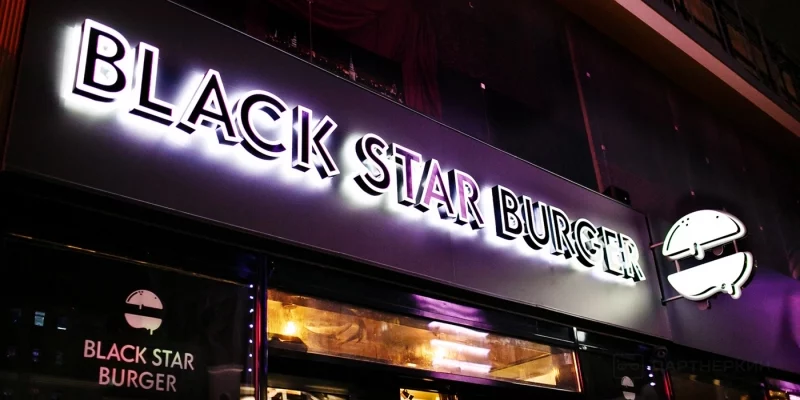 Black Star Burger: от громкого запуска на Новом Арбате до закрытия 90% точек — разбор ошибок бизнеса