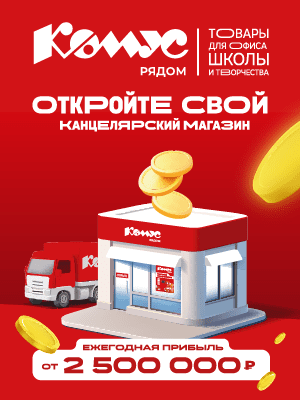 Black Star Burger: от громкого запуска на Новом Арбате до закрытия 90% точек — разбор ошибок бизнеса