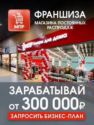 Black Star Burger: от громкого запуска на Новом Арбате до закрытия 90% точек — разбор ошибок бизнеса